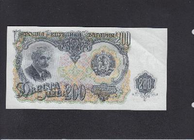 Beschrijving voorzijde: DIMITROV